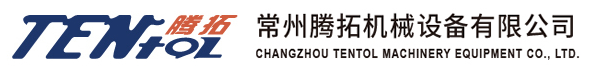 Changzhou Tentol Machinery Equipment Co., Ltd. logo