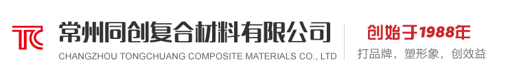 Changzhou Tongchuang Composite Materials Co., Ltd. logo
