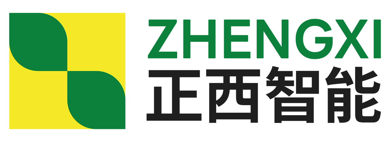 Chengdu Zhengxi Intelligent Equipment Group Co., Ltd. logo
