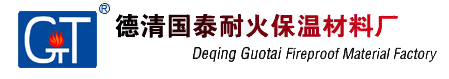 Deqing Guotai Fireproof Material Factory logo