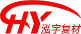Dezhou Hongyu Compo-Tech Co., Ltd. logo