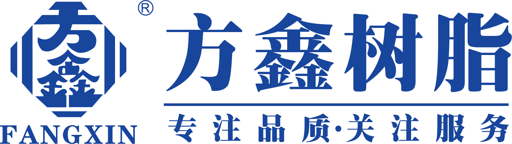 Fangxin Resin (Anhui) Co., Ltd. logo
