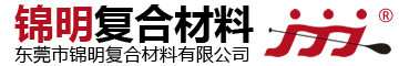 Guangdong Jinming New Materials Technology Co., Ltd. logo