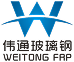 Hebei Weitong FRP Co., Ltd. logo