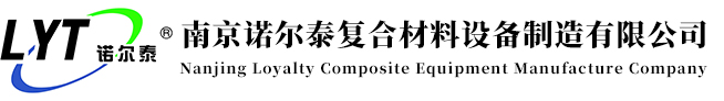 Nanjing Loyalty Composite Equipment Manufacture Co., Ltd. logo