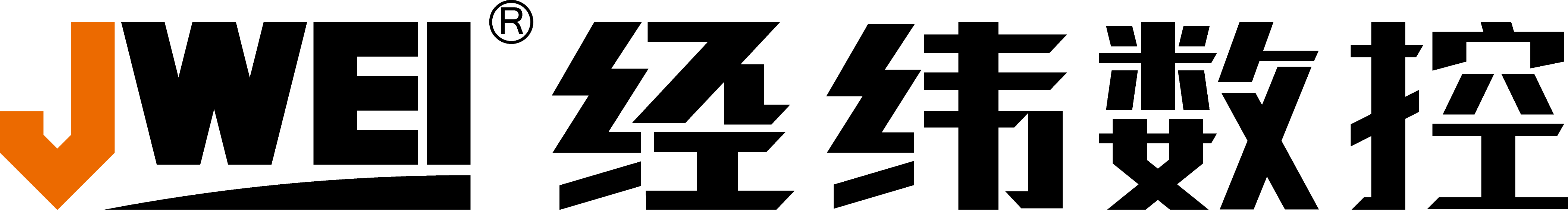 Ningbo Jingwei CNC Co., Ltd. logo